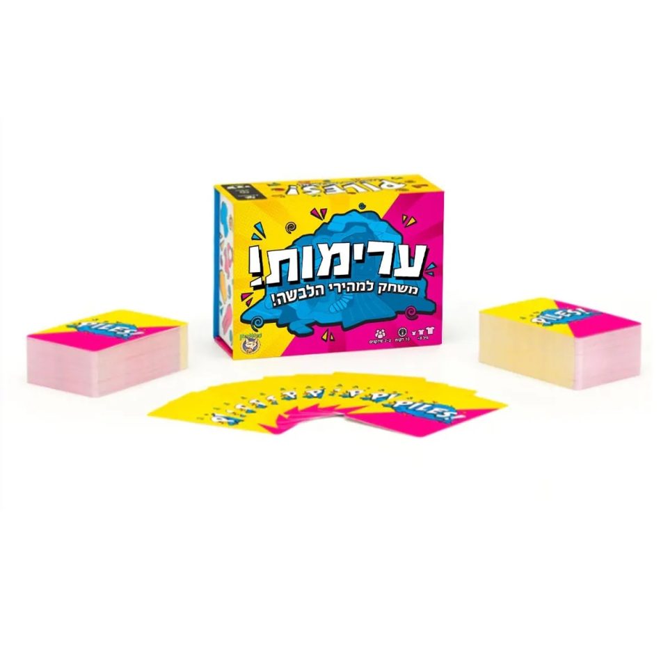ערימות פוקסמיינד Foxmind - בניםבנות, משחקי קלפים