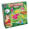 נאון אוריגמי ג'ונגל - משחקי יצירה, משחקי קופסא