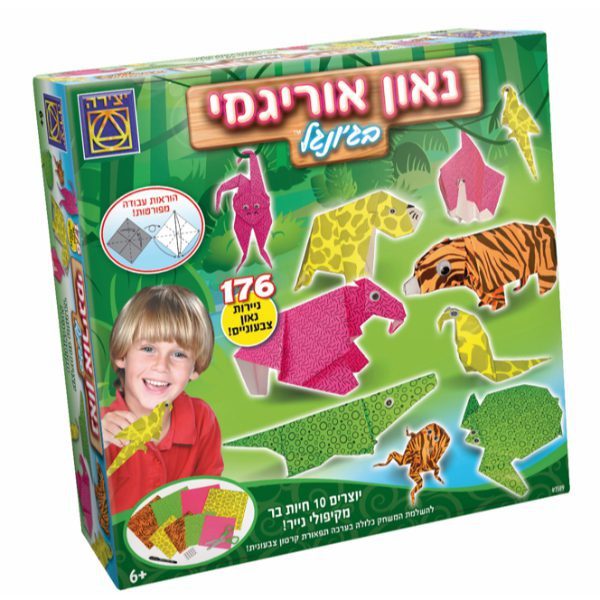 נאון אוריגמי ג'ונגל - משחקי יצירה, משחקי קופסא