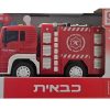 כבאית אורות וצלילים city service - N.S.N SPORT, ילדים ונוער