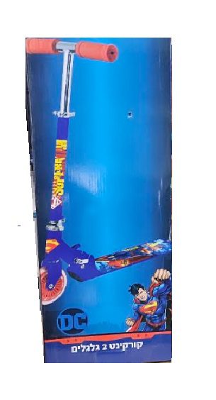 קורקינט 2 גלגלים סופרמן - Disney, מותגים