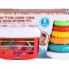 דלי פעילות צורות ומגדל טבעות במארז לי גיא - לי גיא, משחקי התפתחות לתינוקות