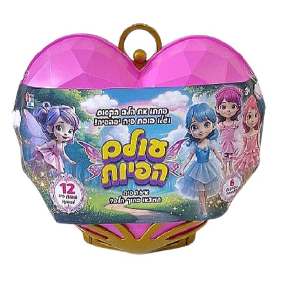 עולם הפיות - בובות, דיאמנט