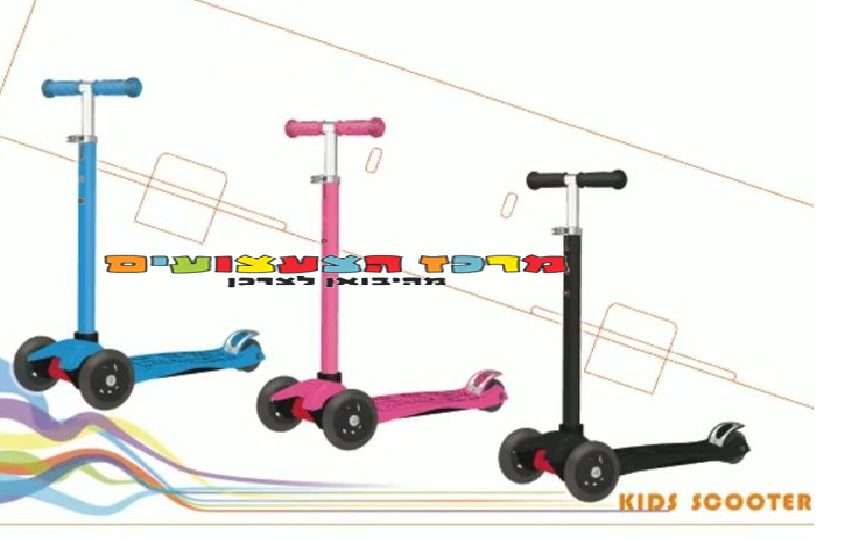 קורקינט לילדים מיקרו 3 גלגלים NSN - N.S.N SPORT, על גלגלים וספורט