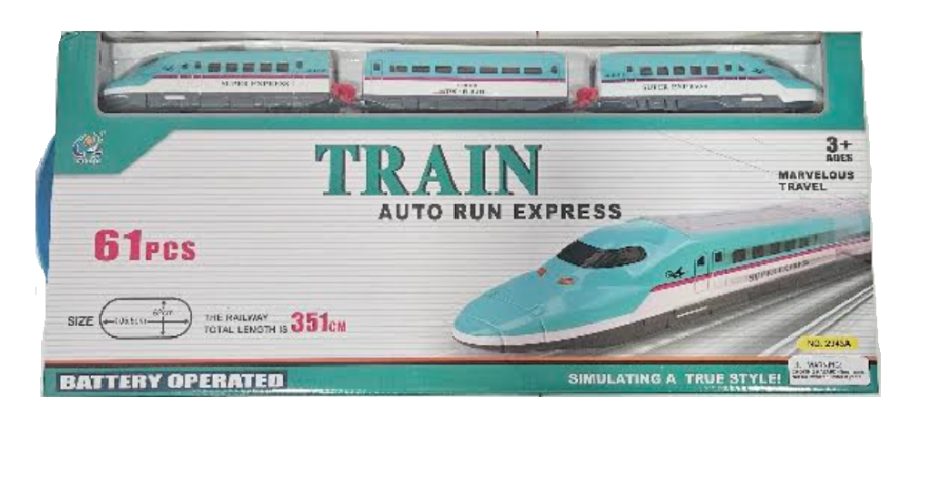 רכבת חשמלית אקספרס עם מסלול - N.S.N SPORT, המיוחדים שלנו