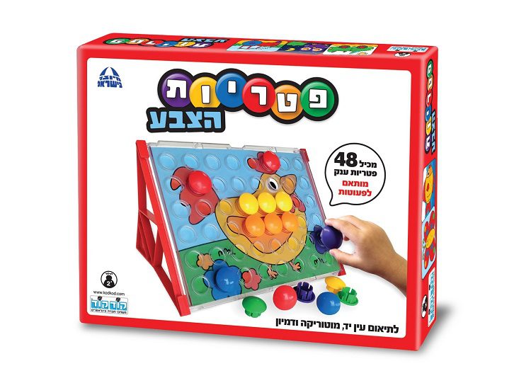 פטריות צבע קודקוד - הרכבות ופאזלים לפעוטות, חשיבה ואסטרטגיה