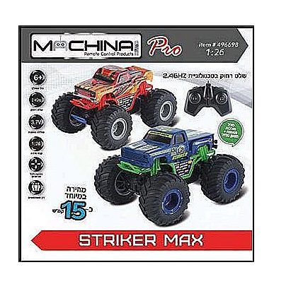 ג'יפ על שלט Striker max pro - טופליי, כלי תחבורה