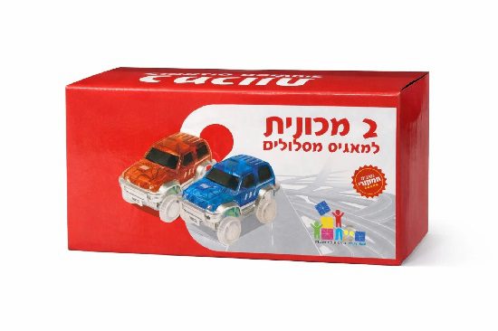 מגנטים מאגיס רכבים Magies - הרכבות ופאזלים לפעוטות, מאגיס מגנטים