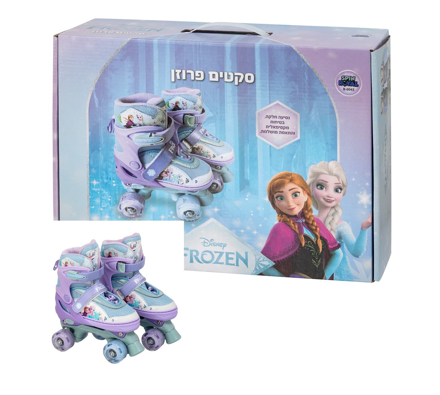 רסקט פרוזן סקטים פרוזן דיסני Disney - באלי טוי, על גלגלים וספורט