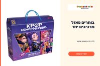 פאזל רצפה קיי פופ 108 חלקים בעיצוב מדריך משפחתי של מרכז הצעצועים