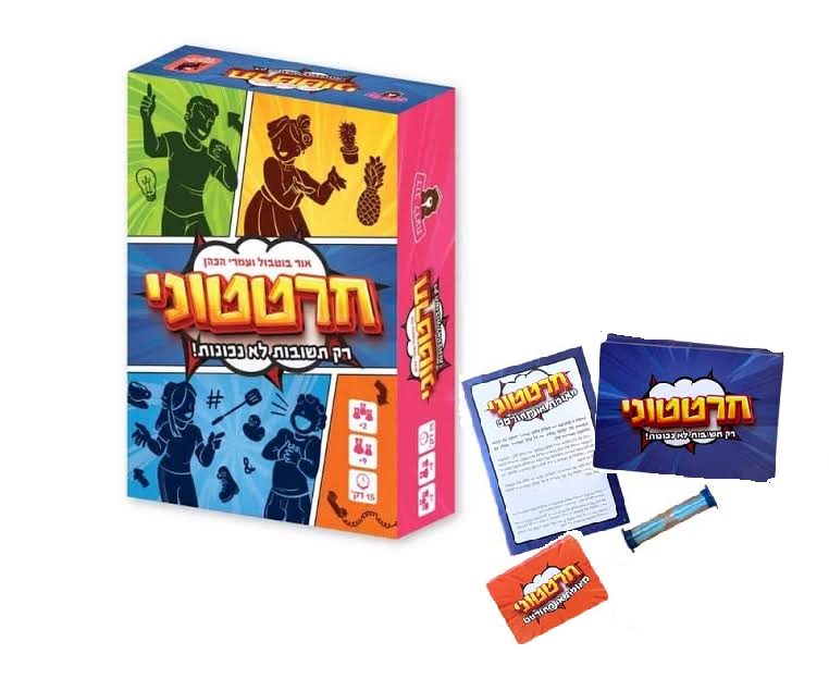 ללא שם